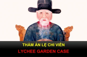 Lệ Chi Viên - Lychee Garden Case